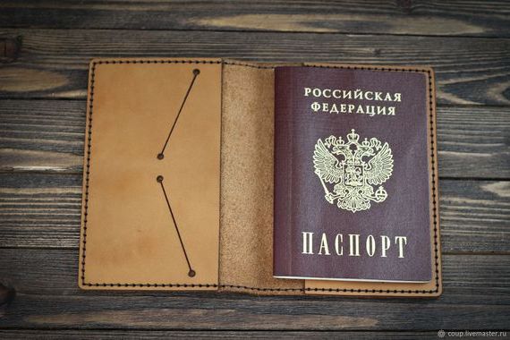 прописка в Рузе